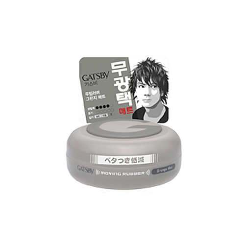 맨담 갸스비 무빙러버 그란지 매트 80g (3개)