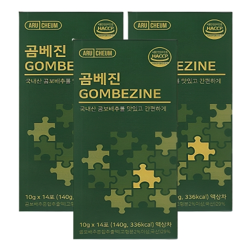아르채움 곰베진 10g 14포 (3개)_이미지