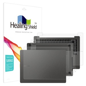 폰트리 힐링쉴드 삼성전자 갤럭시북3 프로 NT940XFT NT940XFG 무광 외부보호필름 (3종 세트)_이미지