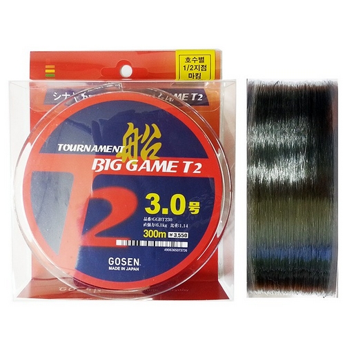 토너먼트 선 빅게임 T2