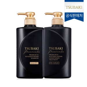 시세이도 츠바키 프리미엄 EX 인텐시브 리페어 2종 세트