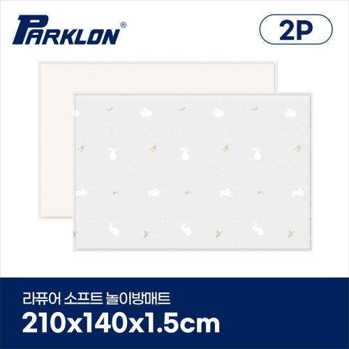 ��ũ�� ��ũ�� ��ǻ�� ����Ʈ ���̹��Ʈ ��ι��� 210x140x1.5cm