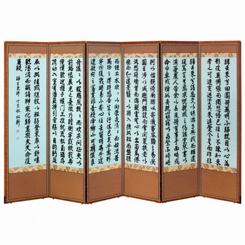 �ھ���� ��6�� �� �Ͱŷ��� ��ǳ