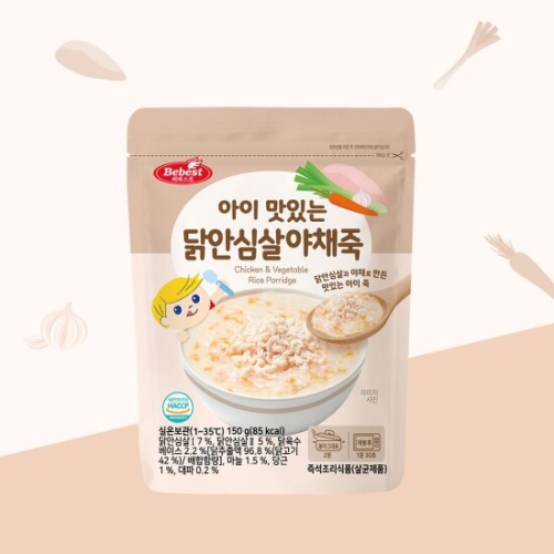 ������Ʈ ���� ���ִ� �߾Ƚɻ� ��ä�� 150g