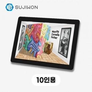 수학사랑 착시 박물관 에셔 도마뱀 1인용 1138620_이미지
