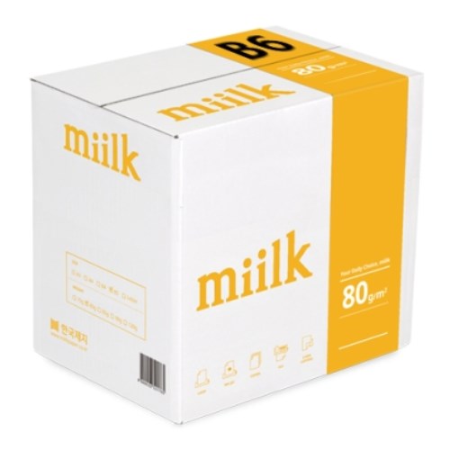 한국제지 밀크 베이지 복사용지 B6 80g [5,000매]