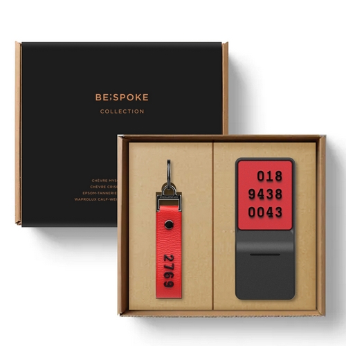 비스포크 가죽 주차번호판 & 키링 세트