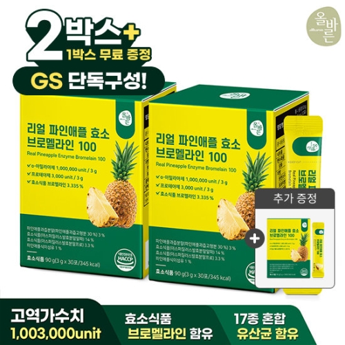 리얼 파인애플 효소 브로멜라인 100 3g 30포