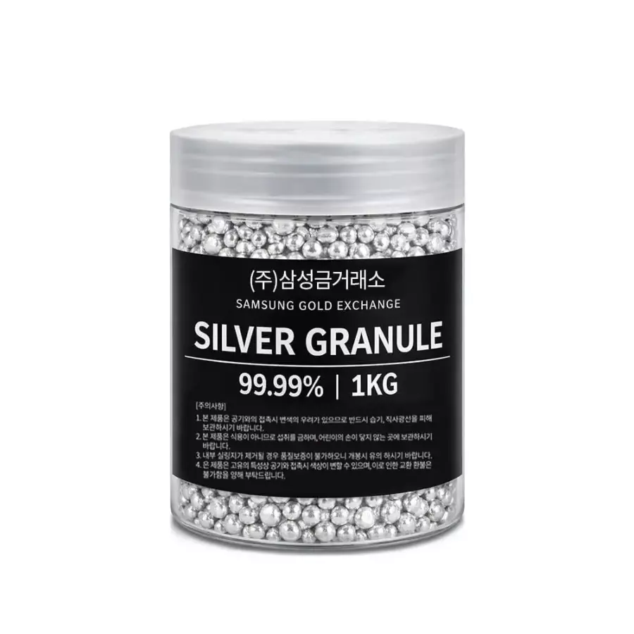 삼성금거래소 실버 그래뉼 1000g (1개)_이미지