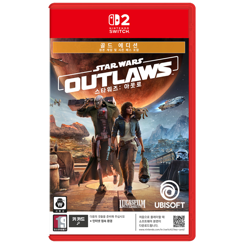 스타워즈: 아웃로 한글판 SWITCH2, 골드/패키지키카드_이미지