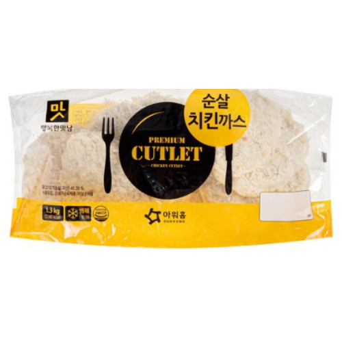 아워홈 행복한맛남 순살 치킨까스 1.3kg (1개)_이미지