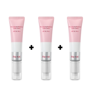 리엔케이 NEW 핑크 볼륨 래디언스 컬러크림 30ml (3개)_이미지