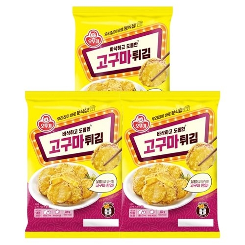 오뚜기 고구마튀김 300g (3개)_이미지