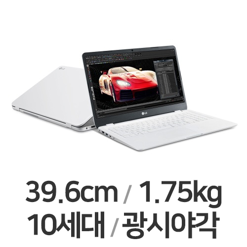 LG전자 2020 울트라PC 15UD50N-GX30K WIN10 16GB램 (SSD 128GB)
