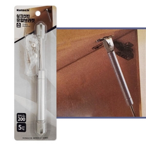 코텍 싱크선반 유압브라켓 소K9045 쇼바 상부장 고정_이미지