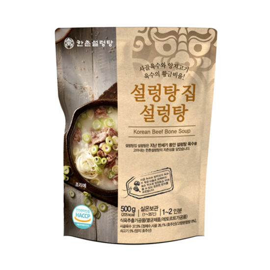 한촌설렁탕 설렁탕집 설렁탕 500g (4개)_이미지