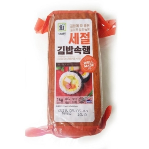 사조대림 대림선 세절 김밥속햄 1kg (10개)_이미지