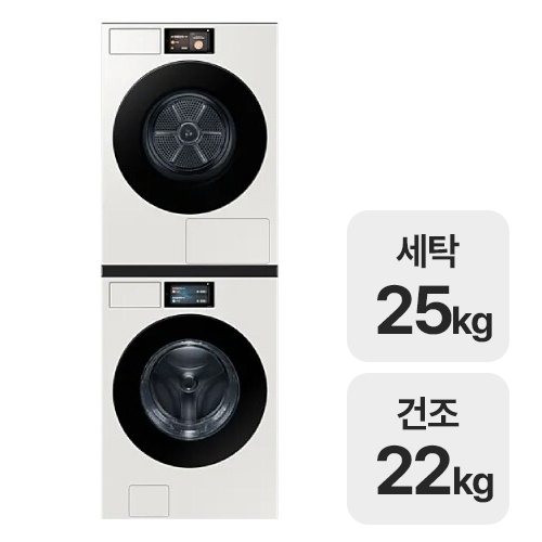삼성전자 비스포크 AI WF90F25ADY + DV90F22CDY (일반설치)_이미지