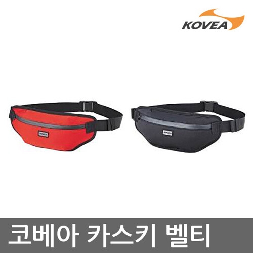 ET 카스키벨티 배낭 KAMV9RZ-02 블랙