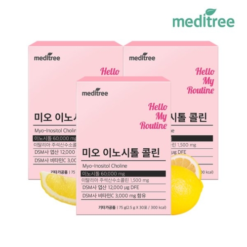 메디트리 미오 이노시톨 콜린 30포 (3개)_이미지