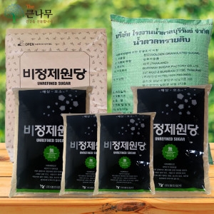 큰나무 비정제 원당 갈색 설탕 5kg 사탕수수 과일청_이미지