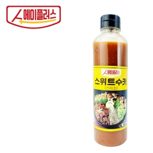 에이플러스 샤브 스위트수끼소스560g/스미소 샤브미소 샤브샤브소스 월남쌈샤브 전문점소스