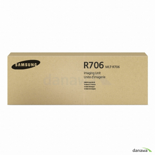 삼성전자 정품 MLT-R706 검정 드럼