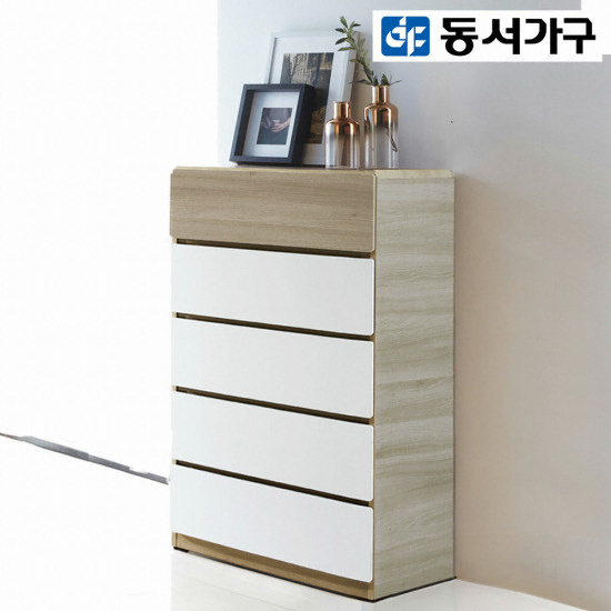 동서가구 딘 5단 서랍장 (80cm)_이미지