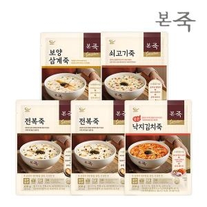 ���� �Ŀ�ġ�� 200g 4�� ��Ʈ �� 5�� ����1+�����1+����2+���1
