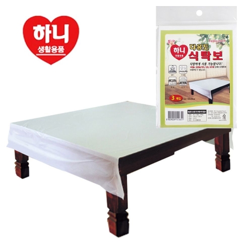 하니 일회용 비닐 식탁보 (3매)_이미지