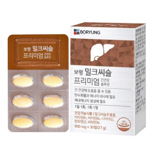 보령 밀크씨슬 프리미엄 간건강 솔루션 30정