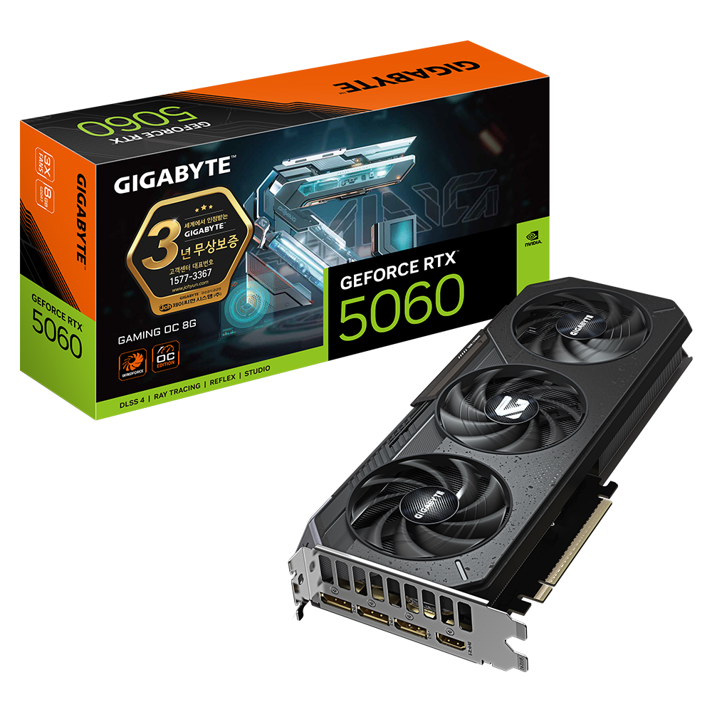 GIGABYTE  지포스 RTX 5060 GAMING OC D7 8GB 제이씨현