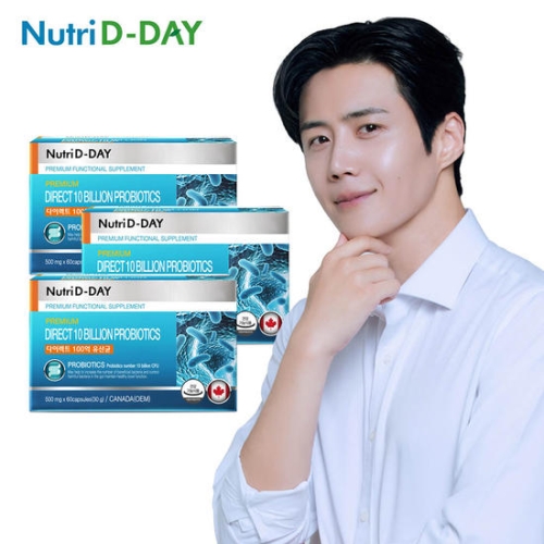 ��Ʈ������ ���̷�Ʈ 100�� ����� 500mg 60ĸ��