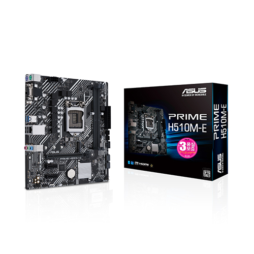 ASUS PRIME H510M-E STCOM