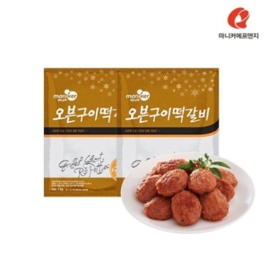 마니커에프앤지 오븐구이떡갈비 1kg2봉_이미지
