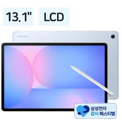 삼성전자 갤럭시탭S10 FE 플러스