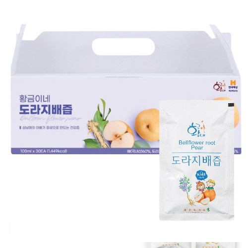 황금이네 도라지배즙 100ml 30포 (3개)_이미지