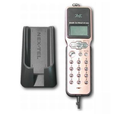 넥스텔 NT-880_이미지