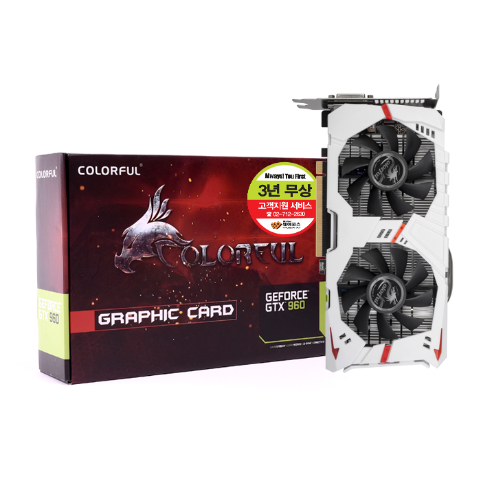 COLORFUL 지포스 GTX960 REVENGE OC D5 2GB_이미지