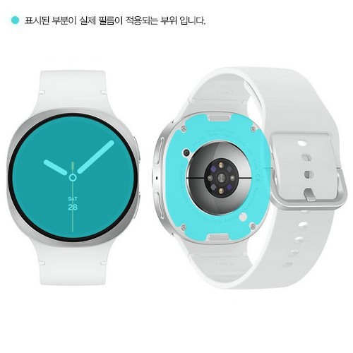 힐링쉴드 갤럭시워치8 AG 저반사 지문방지 액정보호필름 2매+후면 2매 (44mm)_이미지