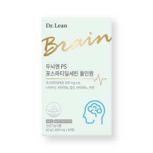 닥터린 두뇌엔 PS 포스파티딜세린 올인원 1000mg 60정 (6개)
