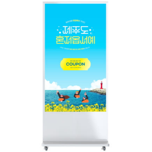 썸네일 이미지