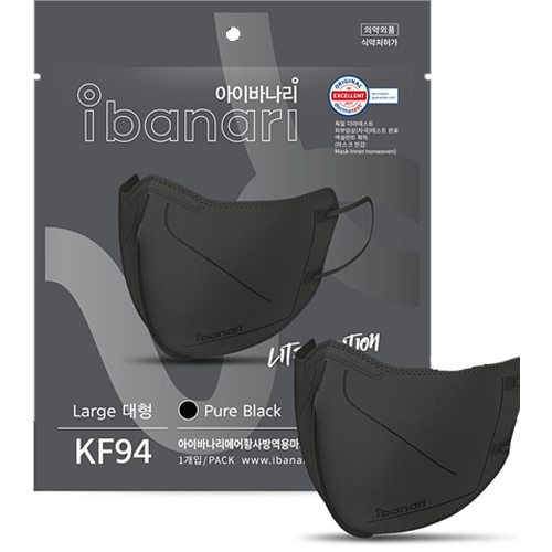 에스비글로벌헬스케어 아이바나리 퓨어블랙 KF94 대형 (60매)_이미지