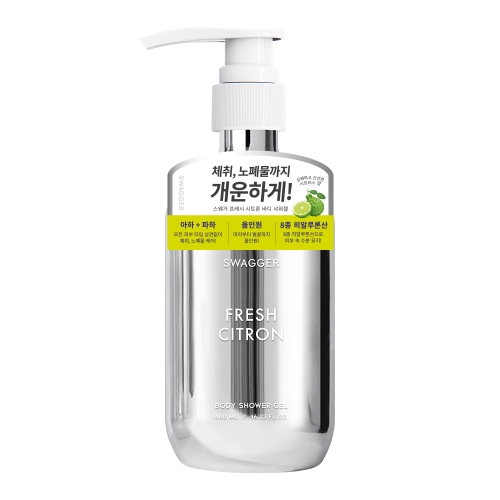 ����Ż�ڷι��� ������ ������ ��Ʈ�� �ٵ� ������ 480ml