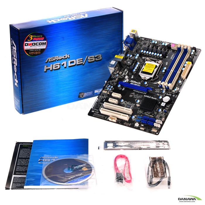 ASRock H61DE/S3 (B3) (중고)_이미지