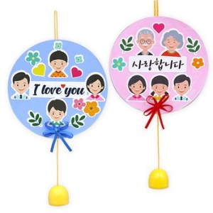 안녕미술아 우리가족 행복 도어벨 4인용 1140781