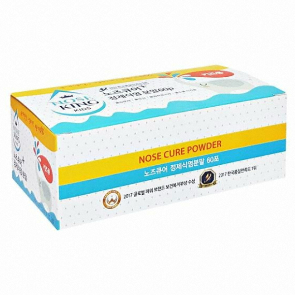 [�Ҹ�] ����ť�� �÷��� Ű�� �ڼ�ô �и�