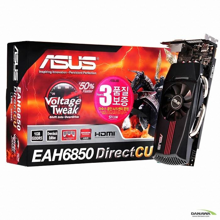 ASUS 라데온 HD 6850 EAH6850 D5 1GB Direct CU_이미지