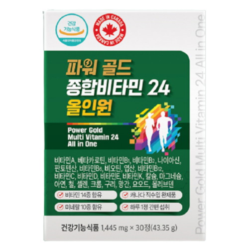 휴바이오텍엠에스 파워골드 종합비타민 24 올인원 30정 (3개)_이미지