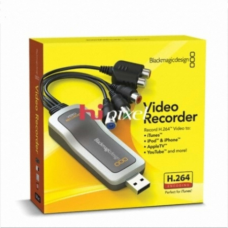 Video Recorder